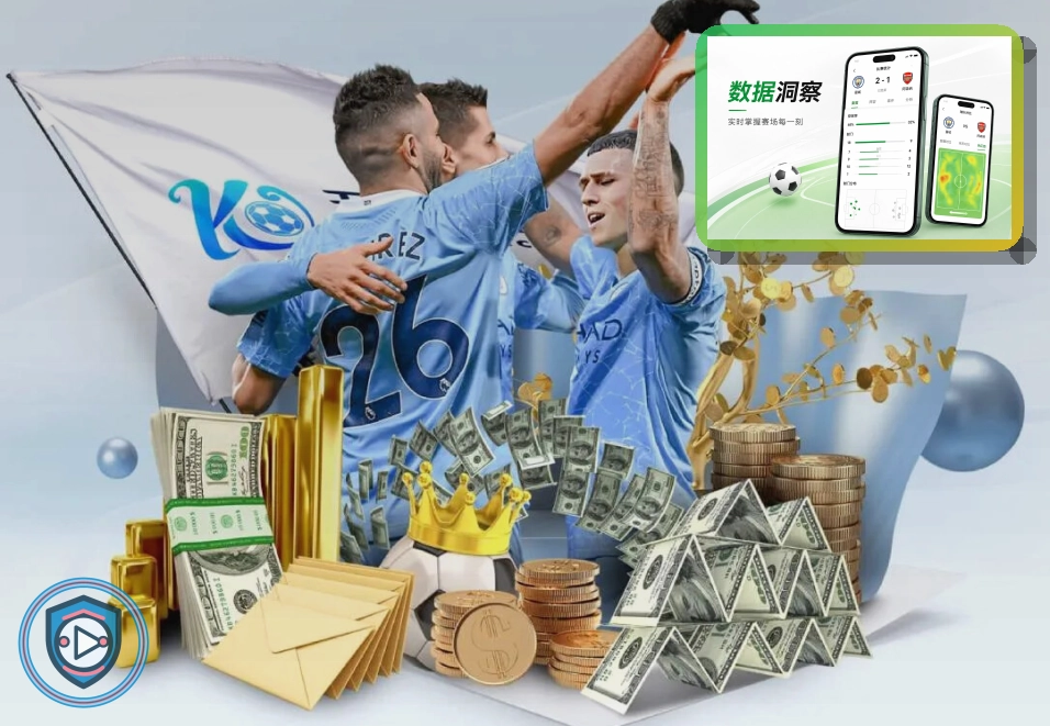 华体会浏览器版页面展示